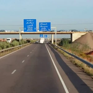 Driving from Fes to Marrakech