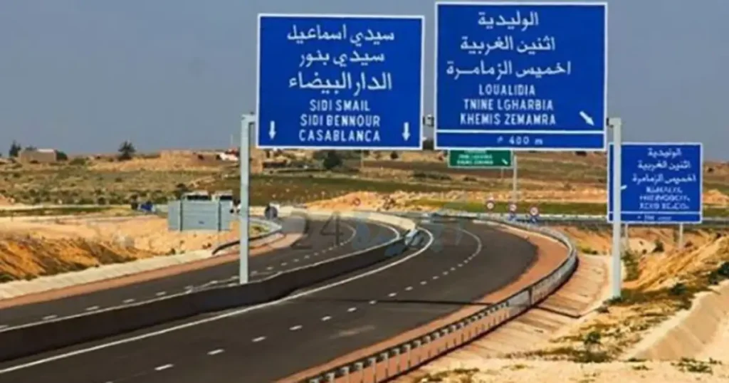 R301 coastal road between Casablanca and El Jadida Atlantic Ocean views